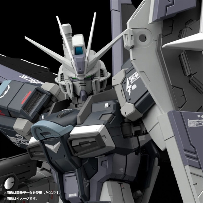 [P-Bandai] RG 1/144 Force Impulse Gundam [Deactive Mode] - Mô Hình Lắp Ráp Bandai