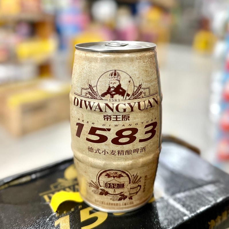 BIA ĐẾ VƯƠNG 1583 TRUNG QUỐC 4.8% BOM 1L