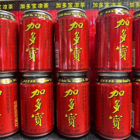 Trà thảo mộc Jia duo bao