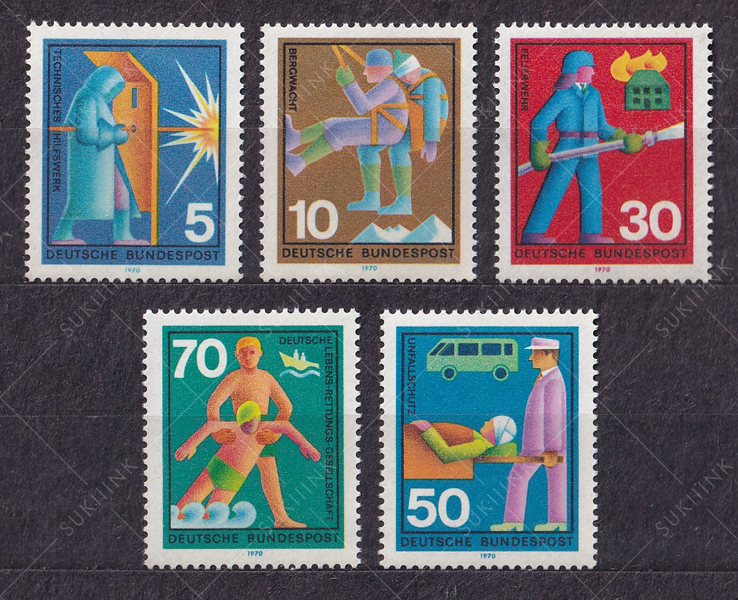 Bộ 5 Tem Bưu Chính Tây Đức - Dịch Vụ Công Ích | BRD - Voluntary Services 1970 (5) | Mint