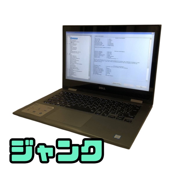 Laptop Dell Inspiron 13-5378, Core i5-7200U, RAM 8GB, SSD 128GB