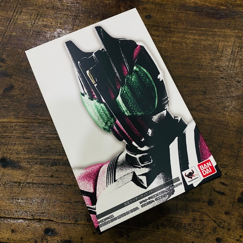 SKC DECADE ( full box )