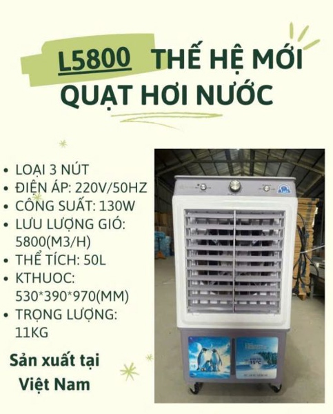 Quạt điều hòa Dragon L5800 50lit