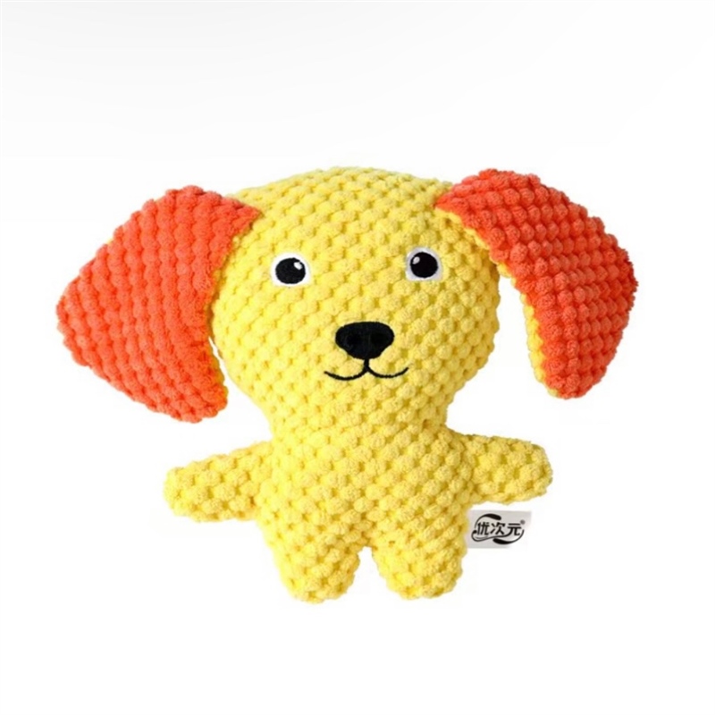 JH - Đồ chơi nhồi bông hình cún vàng 25*17cm