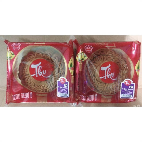 Bánh Trung Thu Kinh Đô Gà Quay Jambon 1 Trứng 150G