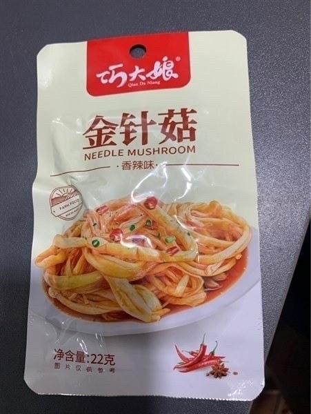 Nấm Kim Châm Vị Cay Thơm 22g