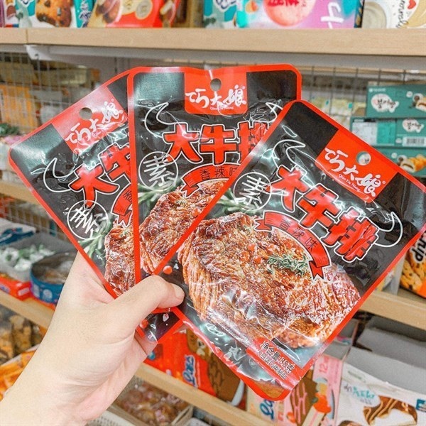 Bò Bít Tết Chay Vị Tê Cay 28g