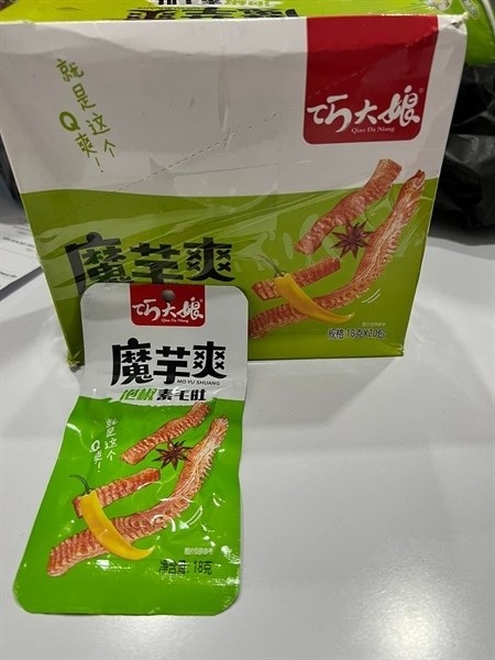Sách Bò Chay Vị Ớt Ngâm Chua Cay 18g