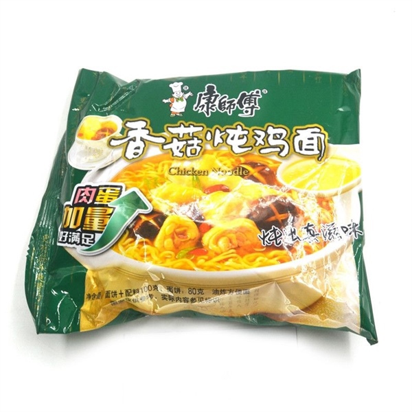 Mì gà hầm nấm đn 239