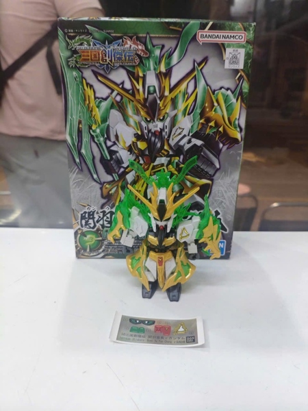 Mua bán (2ND THIẾU DECAL VŨ KHÍ) SD GUAN YU YUN CHANG NU GUNDAM