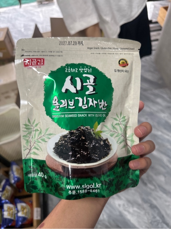 Rong biển giòn rắc cơm 50g