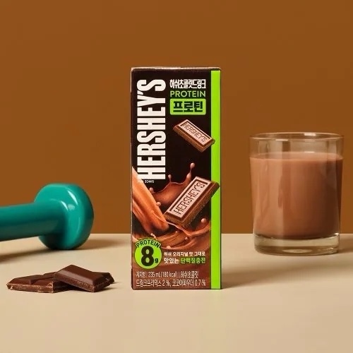Sữa hersey nước 235ml
