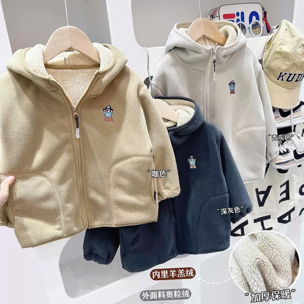 Áo khoác nỉ lót lông thêu gấu