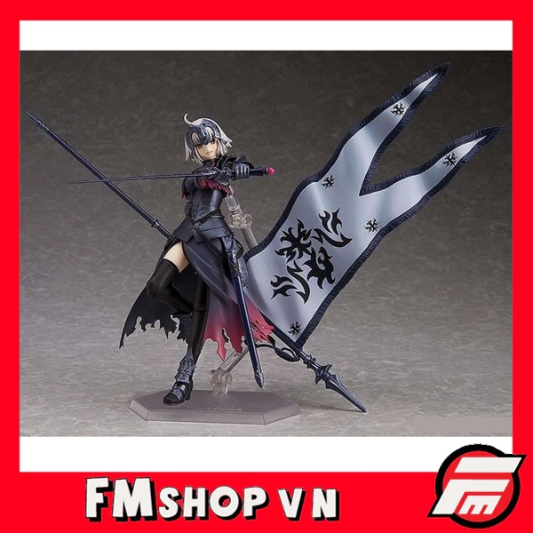(NEW) FIGMA 390 FATE GRAND ORDER AVENGER BL