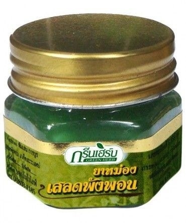 Dầu cù là xanh blam 10g