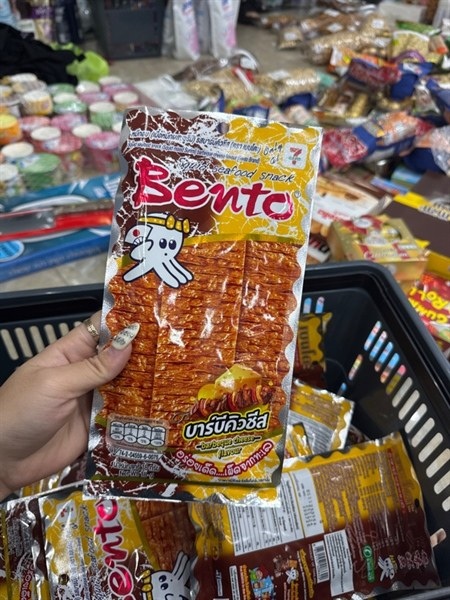 Snack Mực Hải Sản Vị Phô Mai BBQ Hiệu BenTo 18g ( Nâu )