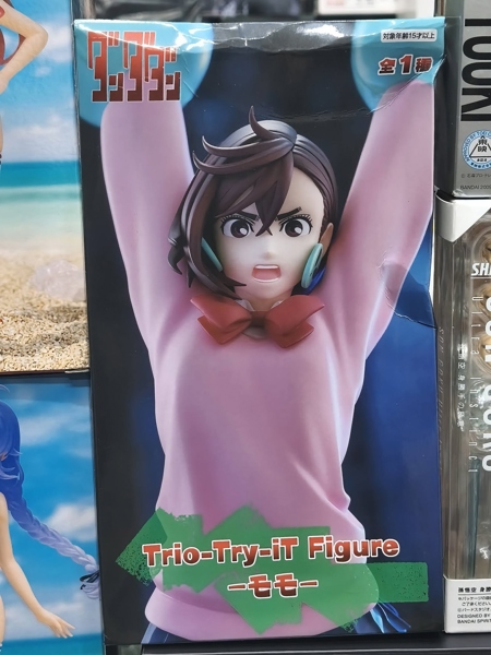 Mua bán (NEW) FURYU TRIO-TRY-IT FIGURE MOMO