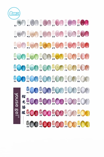 Set Mắt Mèo 56 Màu Hot