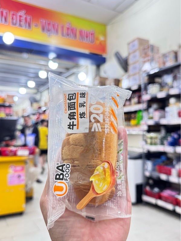 Bánh sừng trâu nhân bơ sữa Uba Food 60g ?