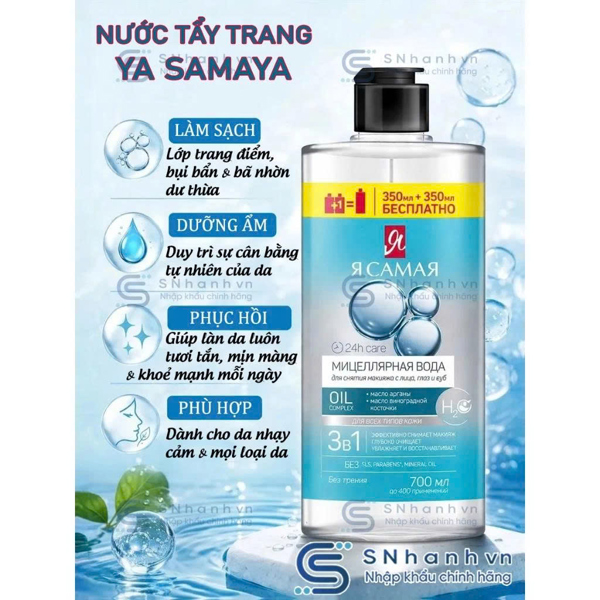 Nước Tẩy Trang Cao Cấp Ya Samaya RCAMAR (Nga) 700ml