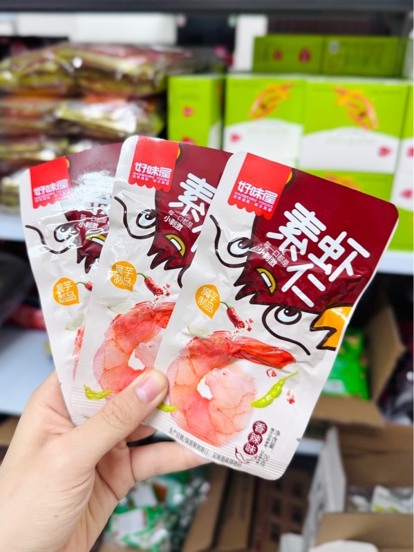 Tôm chay (vị cay nồng) - 20 hộp/thùng