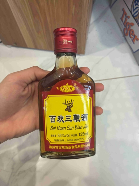 百欢三鞭酒 125ml