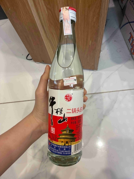 牛栏山 56度