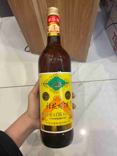 桂花陈酒 750ml