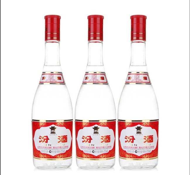 汾酒 475ml Rượu 42 độ fen jiu