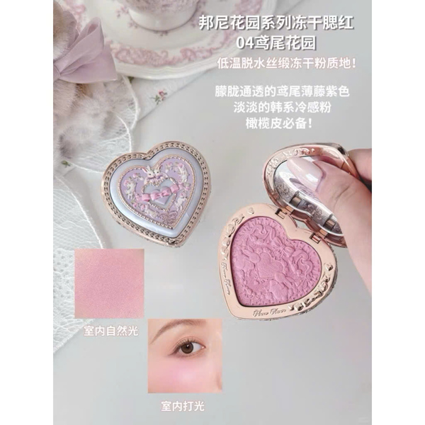 Hoa biết - Phấn má bunny Garden Blush đông khô 5g #04 - Ảnh 1
