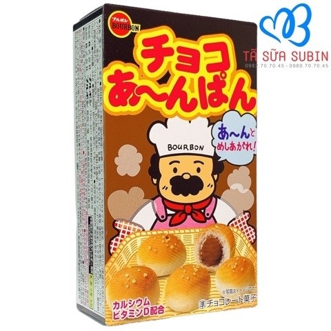 Bánh Quy Choco Anpan 40g