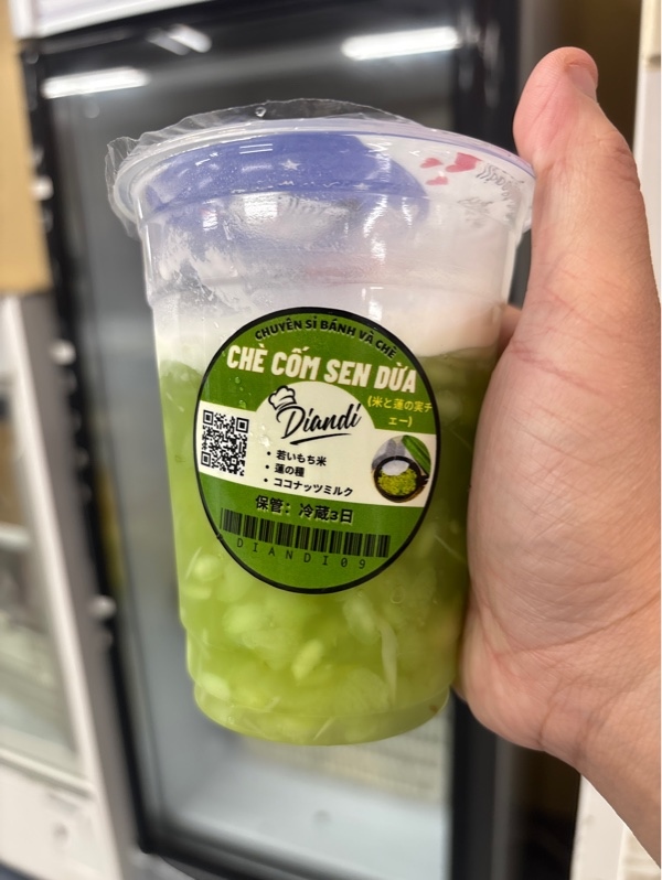 CHÈ CỐM DỪA NON