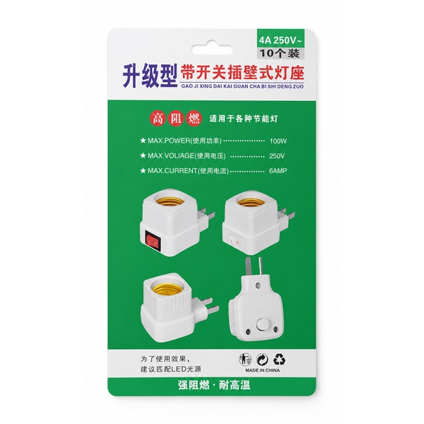 Đui đèn liền phích có công tắc 250V 100W