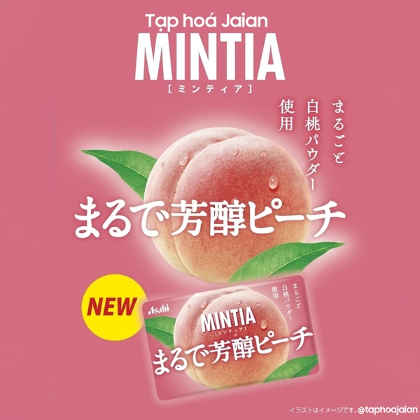 Kẹo ngậm thơm miệng Mintia vị Đào 50 viên