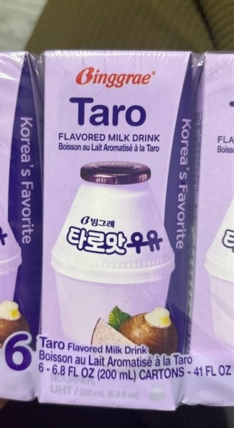 Sữa Tiệt Trùng Vị Khoai Môn - Taro Flavored Milk Drink (200ml × 24pcs)
