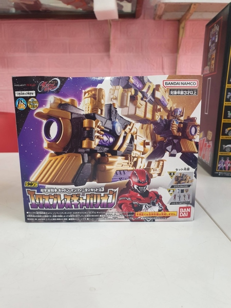 Mua bán MINIPLA SSS GAVAN INFINITY KIT 03 EXPRESS GAVALION