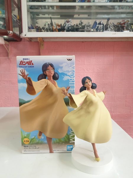 Mua bán (2ND) BANPRESTO MOBILE SUIT GUNDAM LALAH SUNE VER A