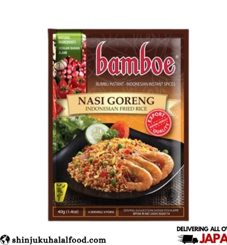 Bamboe nasi goreng