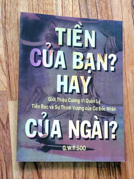 Tiền Của Bạn Hay Của Ngài?