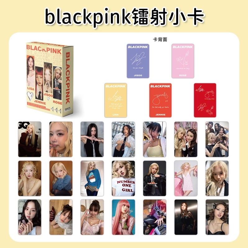 Hộp 55 lomo card Blackpink XKA1132