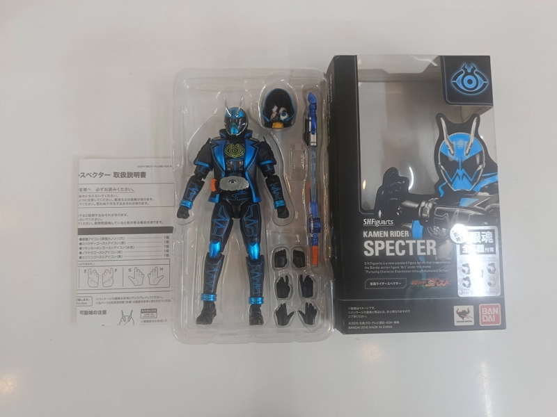 Mua bán (2ND-TRẦY ĐUÔI ÁO) SHF KAMEN RIDER SPECTER