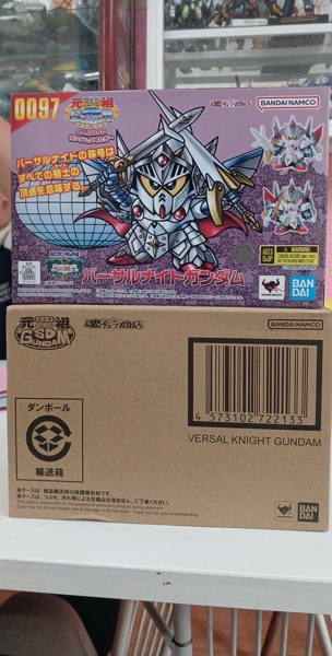 Mua bán SD GUNDAM WORLD VERSAL KNIGHT GUNDAM
