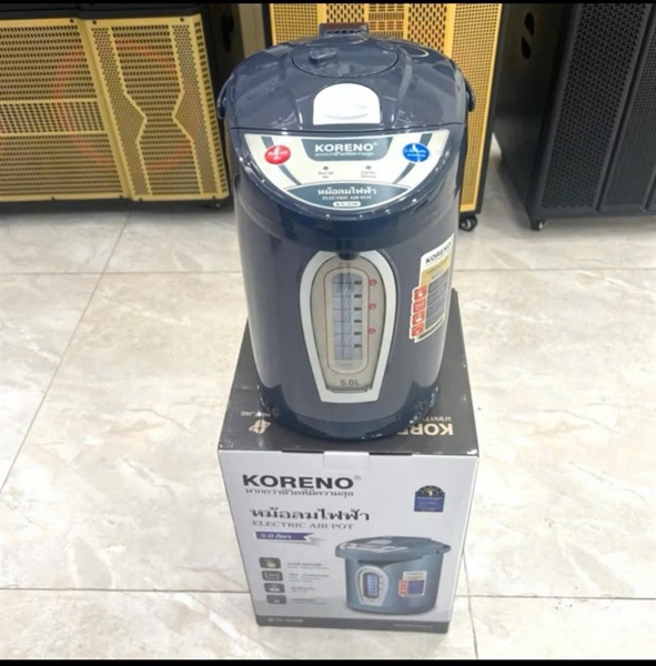 Bình thuỷ điện Koreno 750W 5L