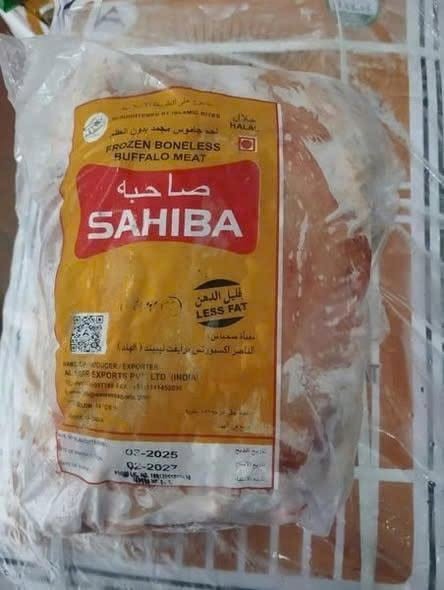 Nạm trâu T13 Sahiba (20kg/thùng)