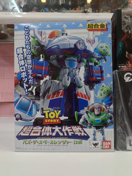 Mua bán CHOGOKIN TOY STORY COMBINATION BUZZ THE SPACE RANGER ROBO