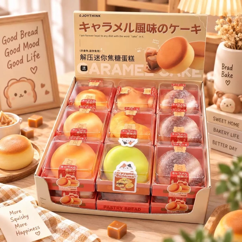 Squishy bánh ngọt đóng hộp