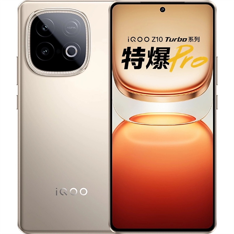 Vivo iQOO Z10 Turbo Pro 5G 16/512GB (Snap 8s Gen 4)