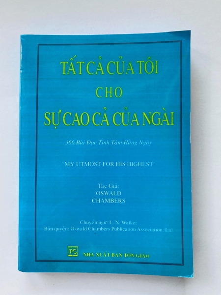 Tất cả của tôi cho sự cao cả của Ngài