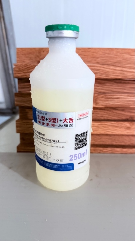 #BB KHÁNG THỂ NẮP XANH