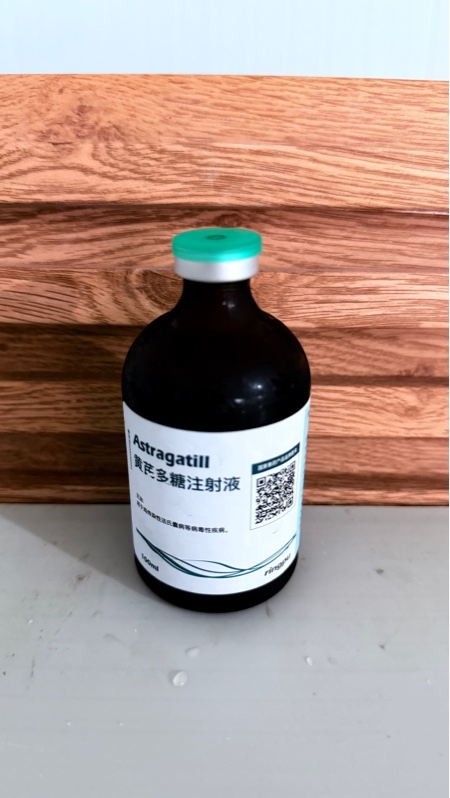 #BB INTERFRON(100ML)